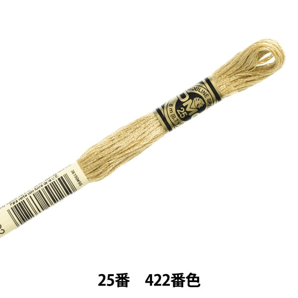 ВышивкаНитки "DMC 25 вышивкаНитки 422 Цвет "DMC Dewhm Sea