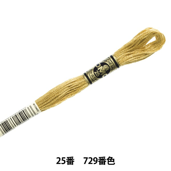 Embroidery thread "DMC 25th embroidery thread 729"