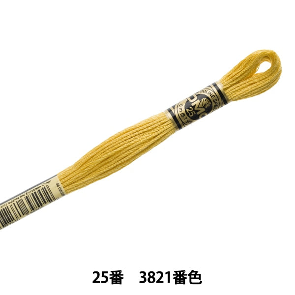 Embroidery thread "DMC No. 25 embroidery thread 3821"