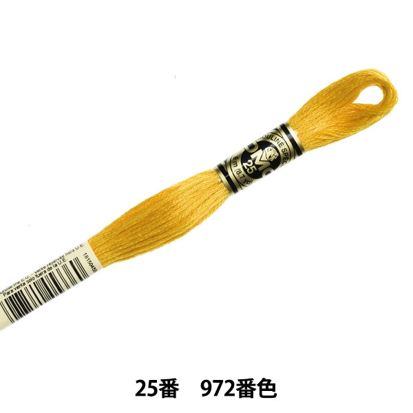 Embroidery thread "DMC No. 25 embroidery thread 972"