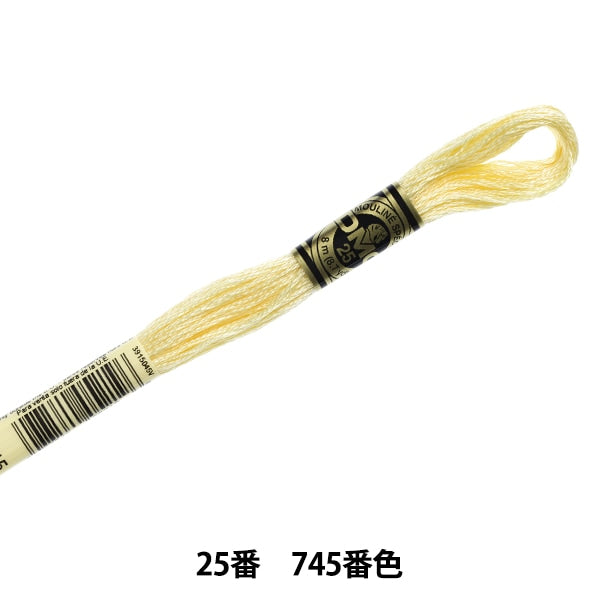 Embroidery thread "DMC No. 25 embroidery thread 745"