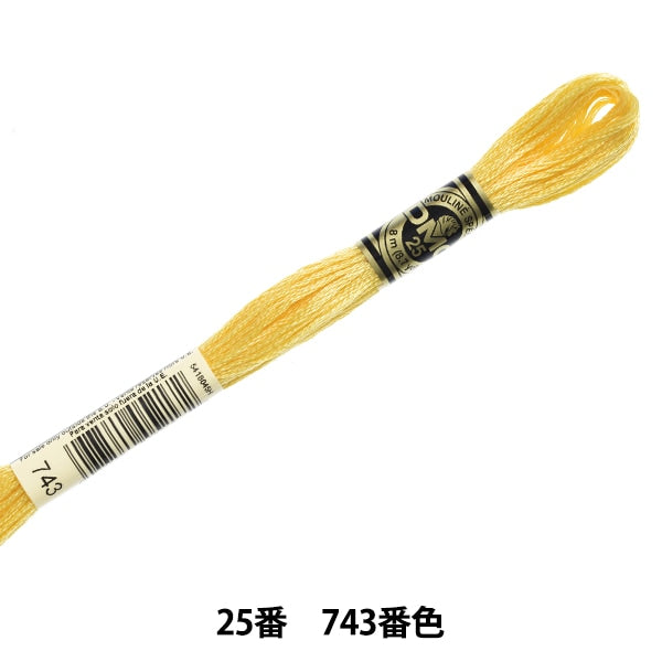 Embroidery thread "DMC 25 embroidery thread 743" DMC DM Cee