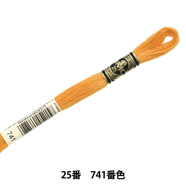 Embroidery thread "DMC No. 25 embroidery thread 741"
