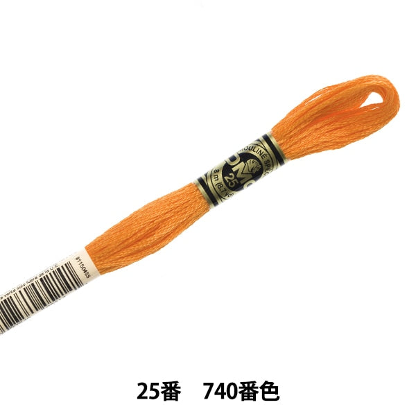 Embroidery thread "DMC No. 25 Embroidery Thread 740 No." DMC Dewhm Sea