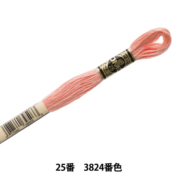 Embroidery thread "DMC No. 25 embroidery thread 3824"