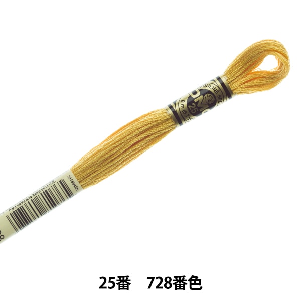 خيط تطريز "DMC رقم 25 خيط تطريز رقم 728 لون" DMC DMC