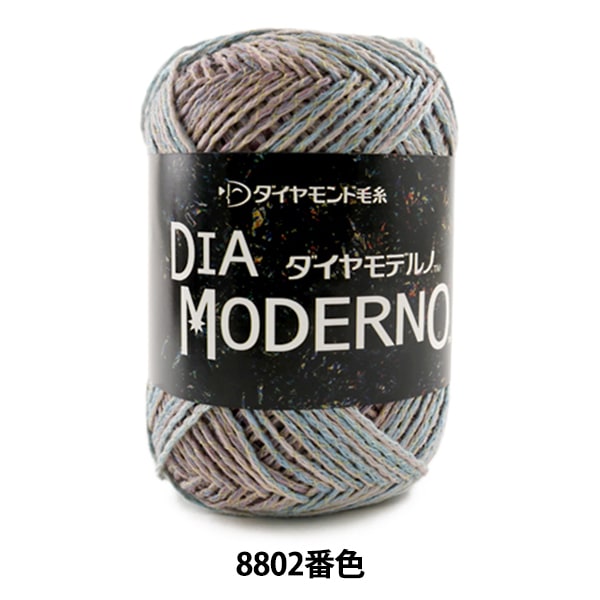 Otoño e inviernoHilos "Dia Moderno (Diamond Moderno) 8802 Color " DIAMOND KNITTING YARN