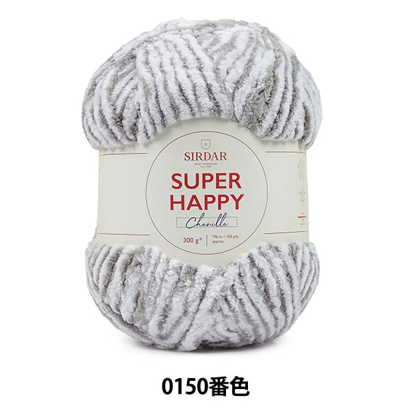Herbst und WinterGarn "Super Happy Shennil 0150 Farbe" DMC Dewems