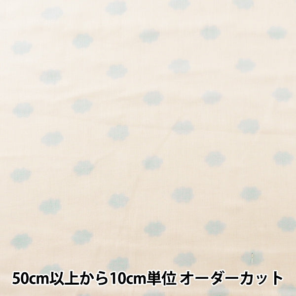 【数量5から】 生地 『Wガーゼ (ダブルガーゼ) プリント ホーミーコレクション くも柄 ホワイト GH12987S-A』