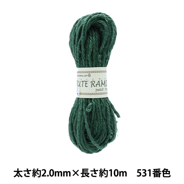 Шнур для рукоделия "Jute La Meepet 531 Color Forest Green" Marchenart Fairy Art