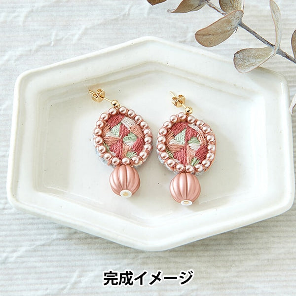 PIECE embroidery kit "HAITMONICA Pier skit Shiki-Spring-PHC-094-1"