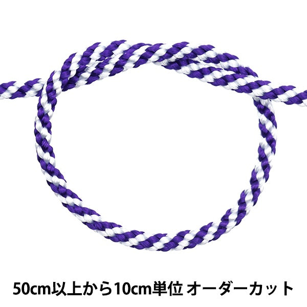 【数量5から】 手芸ひも 『人絹江戸打 中太 約5mm幅 2番色 144』