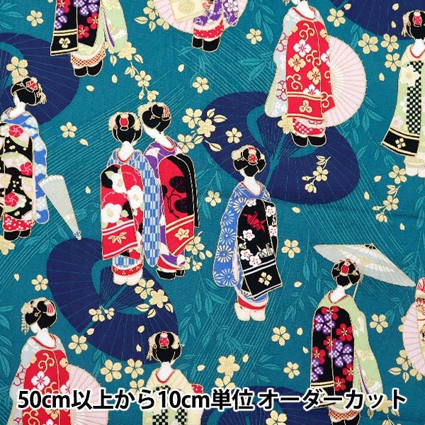 【数量5から】 生地 『スケア 舞妓はん柄 紺 SQ35412-C』