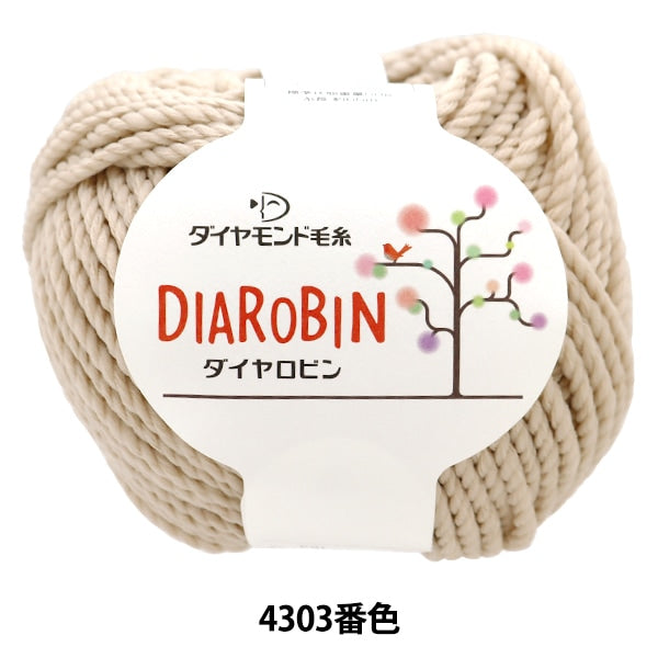 Весна / летоПряжа "Dialobin 4303 Color Super Extra Liful" DIAMOND KNITTING YARN