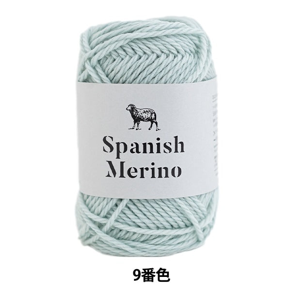 Herbst und WinterGarn "Spanische Merino 9. Farbe" Daruma DARUMA Yokota