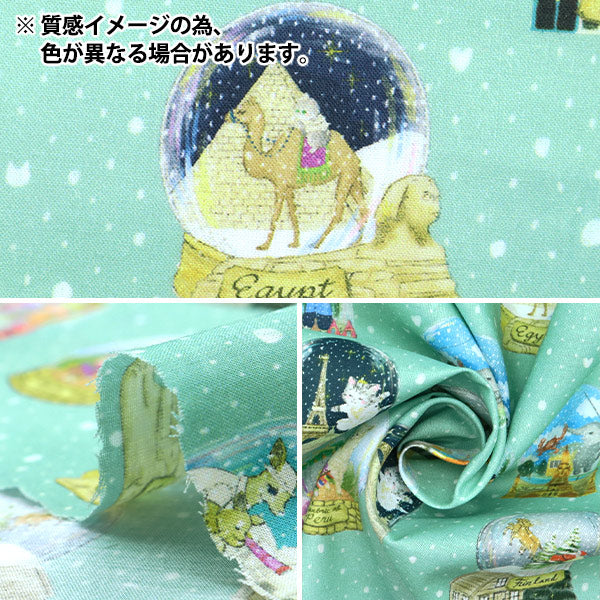 【数量5から】 生地 『60ローンデジタルプリント 22fabric メモリードーム チェリーピンク DP-4440-3B』