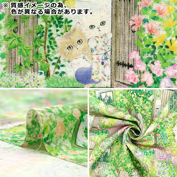 【数量5から】 生地 『22fabric 綿麻シーチング デジタルプリント シークレットガーデン ピンク DP-4856-4B』