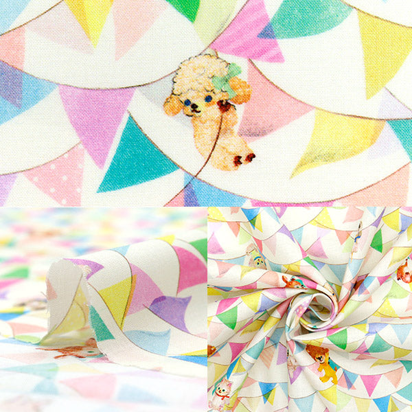 【数量5から】 生地 『22fabric コットン60ローン デジタルプリント フラッグスター オフ DP-4440-5A』