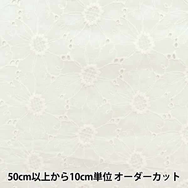 【数量5から】 生地 『コットンレース フラワーガーデン ホワイト LACE22-FL-WH』