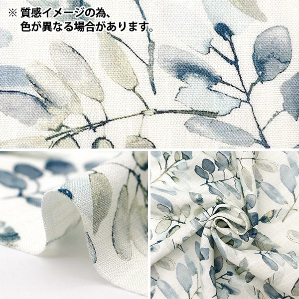 【数量5から】 生地 『とろみリネンプリント インクジェット花柄 LIRYP-INK-GY』 【ユザワヤオリジナル】