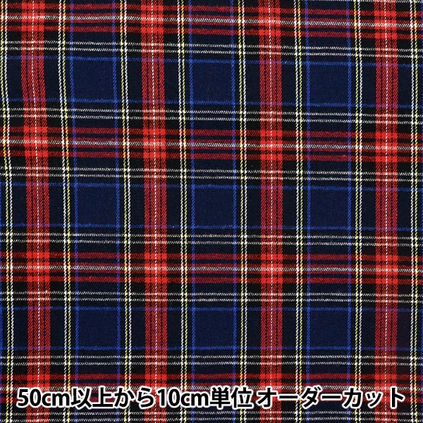 数量5から】 生地 『しわになりにくい 起毛チェック ネイビータータン