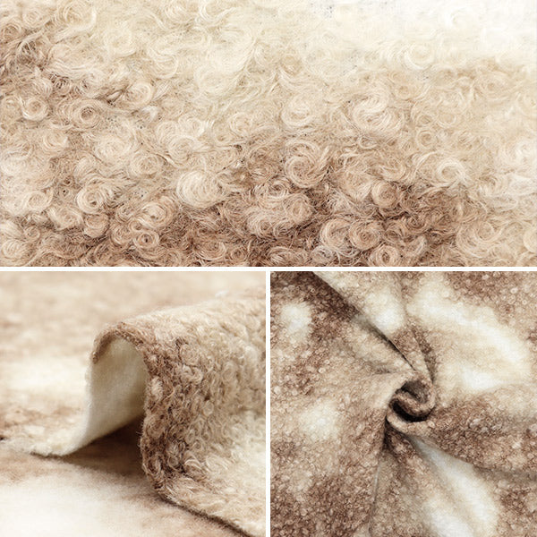 【数量5から】 生地 『カーリーウールライク ブラウンダイ CRWLLK-8BRD』