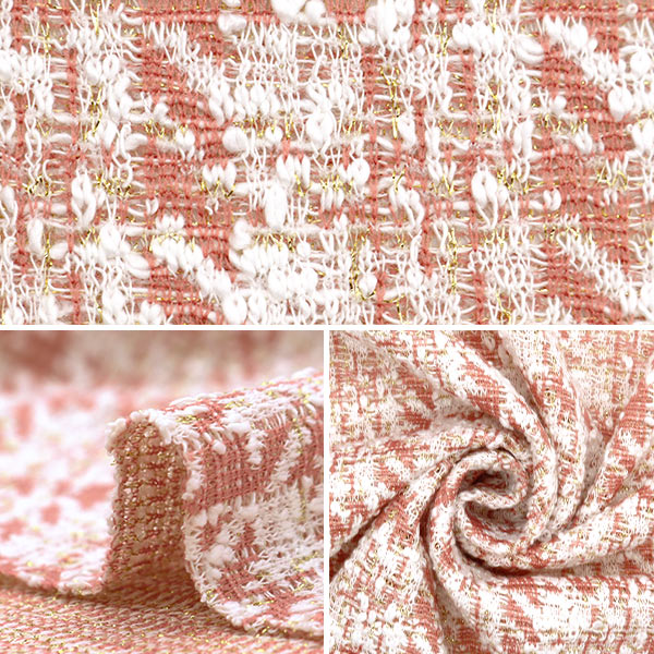 【数量5から】 生地 『ニットツイード ピンク ZQ2381-1』 【ユザワヤオリジナル】