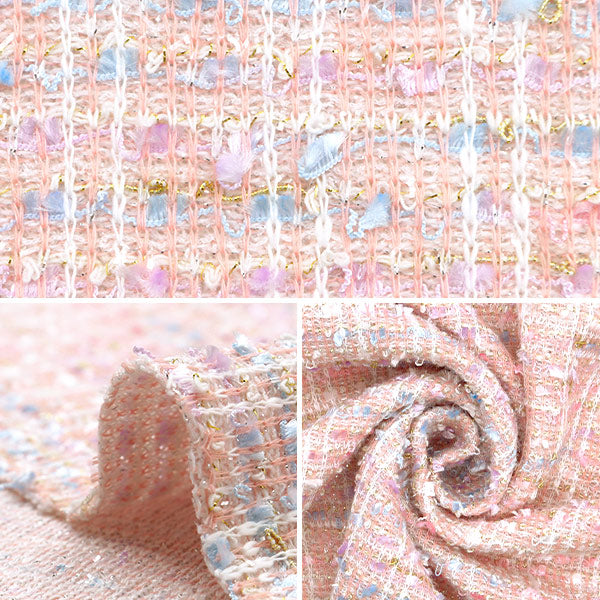 【数量5から】 生地 『ニットツイード ピンク ZQ2395-1』 【ユザワヤオリジナル】