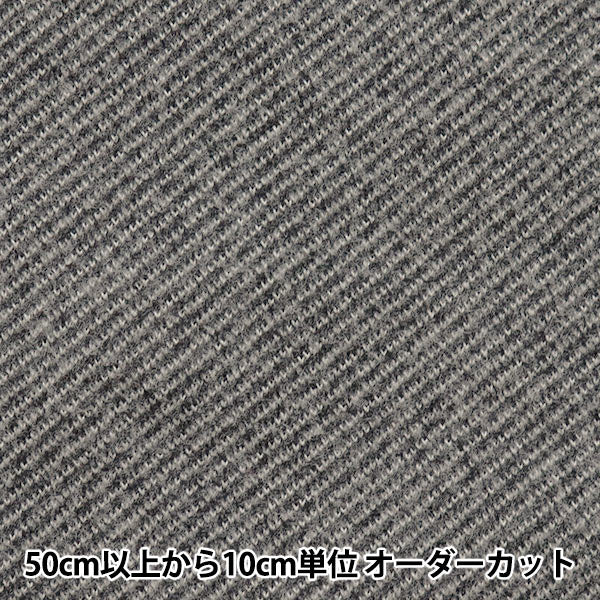 千歳ウールの縮絨 KLIPPAN/クリッパン ウールストール CHOUCHO ホワイト