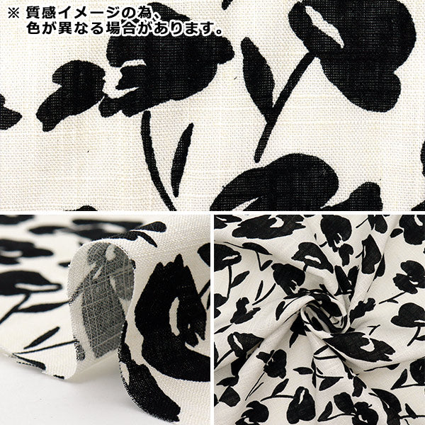 【数量5から】 生地 『とろみリネンプリント FLORALDOTS ホワイト×ベージュ LIRYP-FD-WHBE』