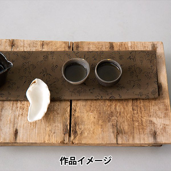 【数量5から】 生地 『ナニイロ オーガニックローン ベアーフルーツ EGX-11270-1D』 KOKKA コッカ