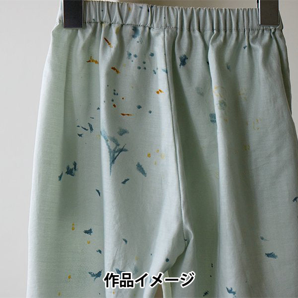 【数量5から】 生地 『綿シルク フラワーズブルーム EGX-11260-1C』 KOKKA コッカ