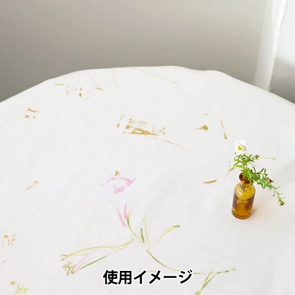 【数量5から】 生地 『ナニイロ オーガニックWガーゼ GUNSEI EGX-11380-1A』 KOKKA コッカ