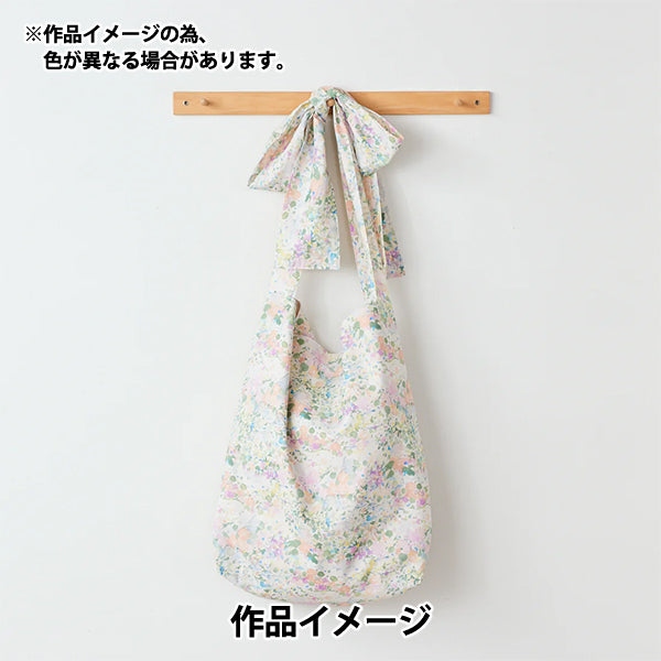 【数量5起】 織物 "yui棉麻圆规喷墨Spring seaside egxa - 6264 - 1a" KOKKA