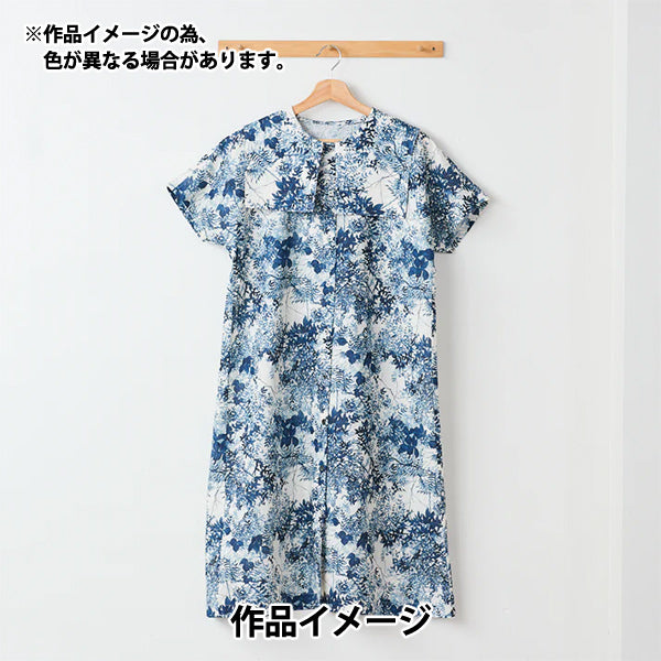 【数量5起】 織物 "yui棉麻圆规喷墨Contrast EGXA-6427-1A" KOKKA