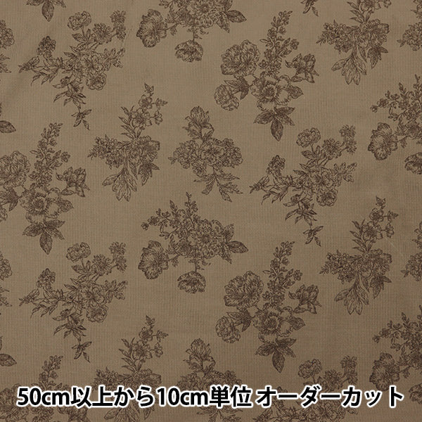 21-Wale Corduroy Print Floral Pattern Brown Fabric - Yuzawaya