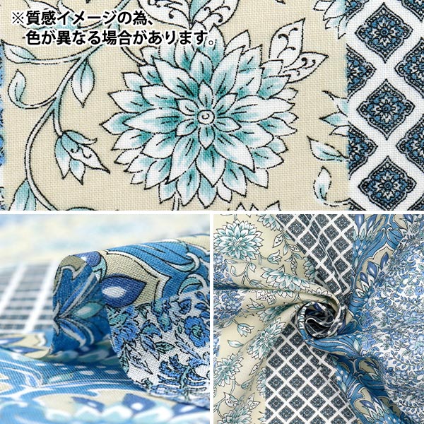 【数量5から】 生地 『シルキーライクコットン ストライプ ブラウン SP5000-4D』