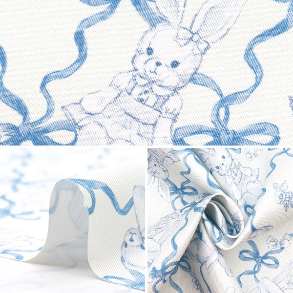 【数量5から】 生地 『マイルーム クラシカルモダン ネイビー CMOF-79-NV』