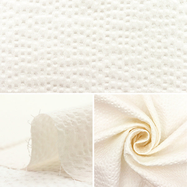 【数量5から】 生地 『リップル 無地 ホワイト RIPP25-PL-1WH』