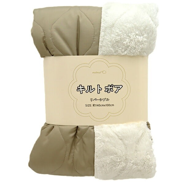 Tela "Quilt Bore River Sibble cortada Tela Aproximadamente 140 x 100 cm Beige C-KQY-1BE"