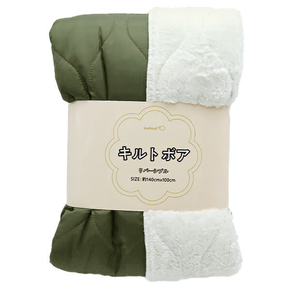 Tela "Quilt Bore River Sibble cortada Tela Aproximadamente 140 x 100 cm de verde oscuro C-KQY-1DGR"