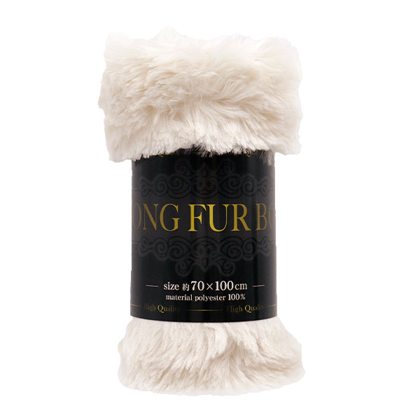 Tessuto "Lunga pelliccia Panno tagliato Off-bianco circa 70 cm x 100 cm C-7533-A"