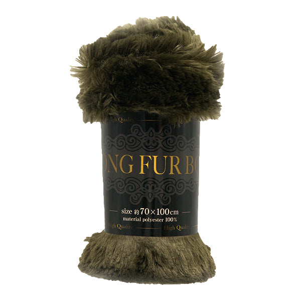 Tela "Pujo largo cortada Tela Verde oscuro aproximadamente 70 cm x 100cm C-7533-C"