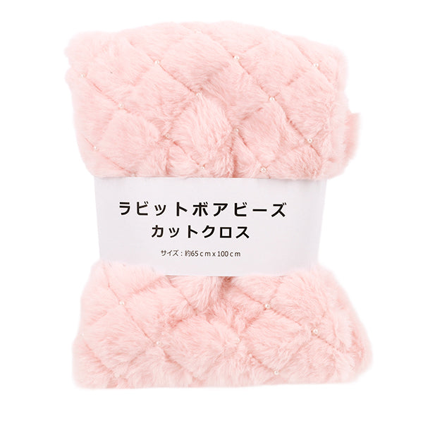 Tissu 『Fourrure de perles de lapin』 Tissu coupé Env. 65 cm x 100 cm Rose C-HSPF-PI"