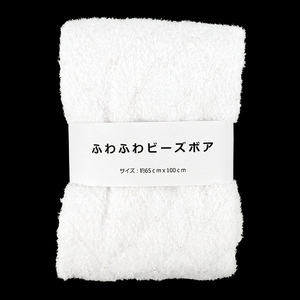 Stoff „FlauschigPerlenboa Stoffstück Ca. 65 cm x 100 cm Weiß HS2304-1"