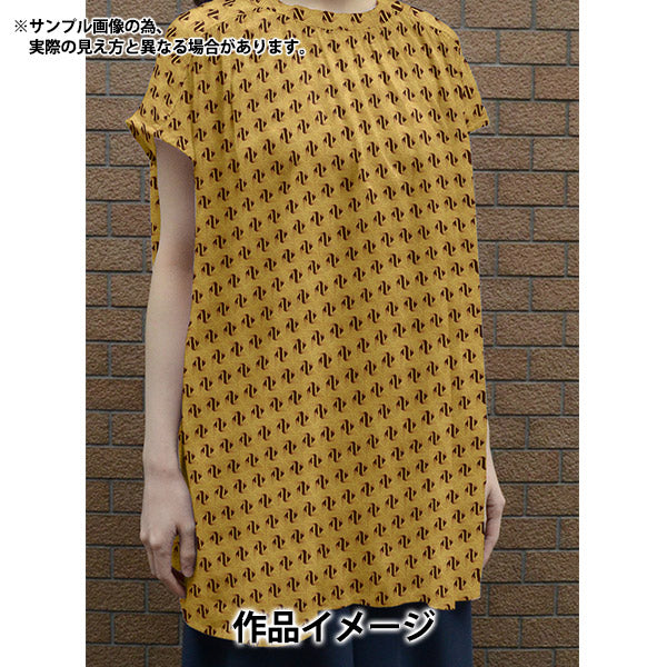 【数量5から】 生地 『LIBERTY リバティプリント タナローン Steel スティール 363916209-B』 Liberty Japan リバティジャパン