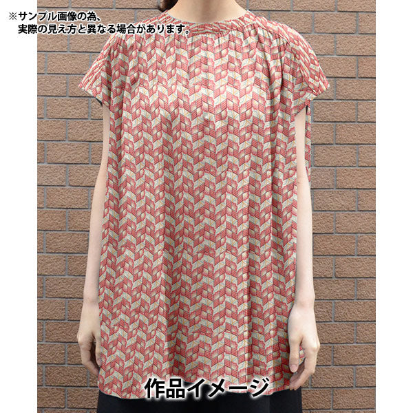 【数量5から】 生地 『LIBERTY リバティプリント タナローン リフラクション レッド』 Liberty Japan リバティジャパン