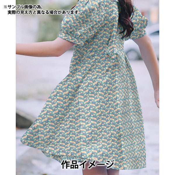 【数量5から】 生地 『LIBERTY リバティプリント タナローン リフラクション ブルー』 Liberty Japan リバティジャパン