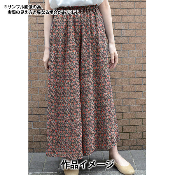 【数量5から】 生地 『LIBERTY リバティプリント タナローン フィネス ピンク』 Liberty Japan リバティジャパン