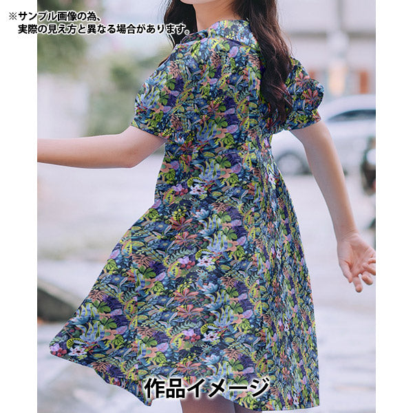 【数量5から】 生地 『LIBERTY リバティプリント タナローン ジャングル・フォレスト 1221104-P21A』 Liberty Japan リバティジャパン